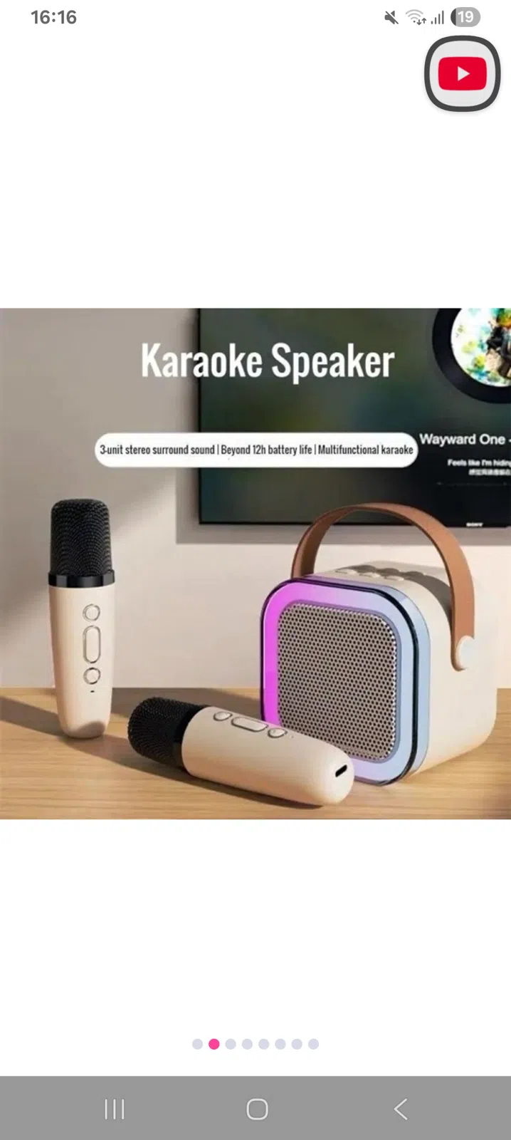 Tenderyard