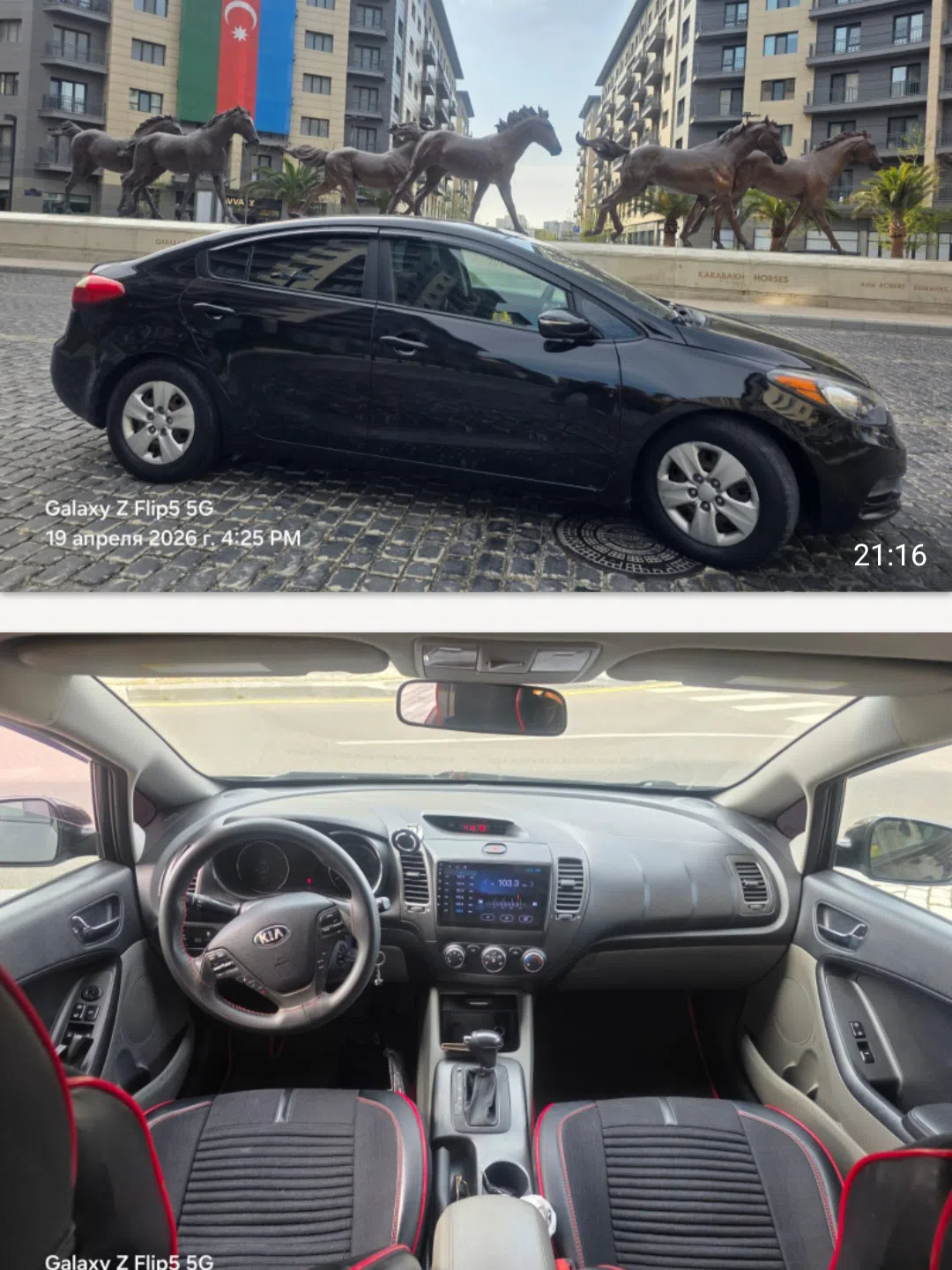 Kia Cerato, 2015 il, 190000 km — şəkil 1