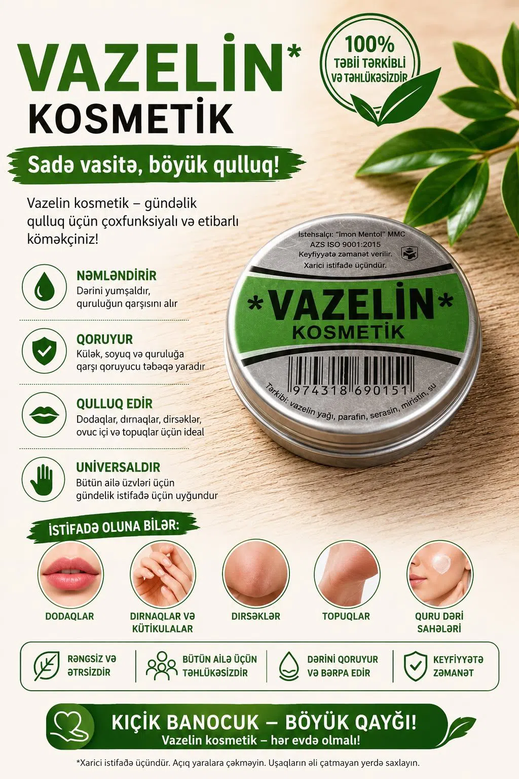 Cosmetic petroleum jelly - Tenderyard