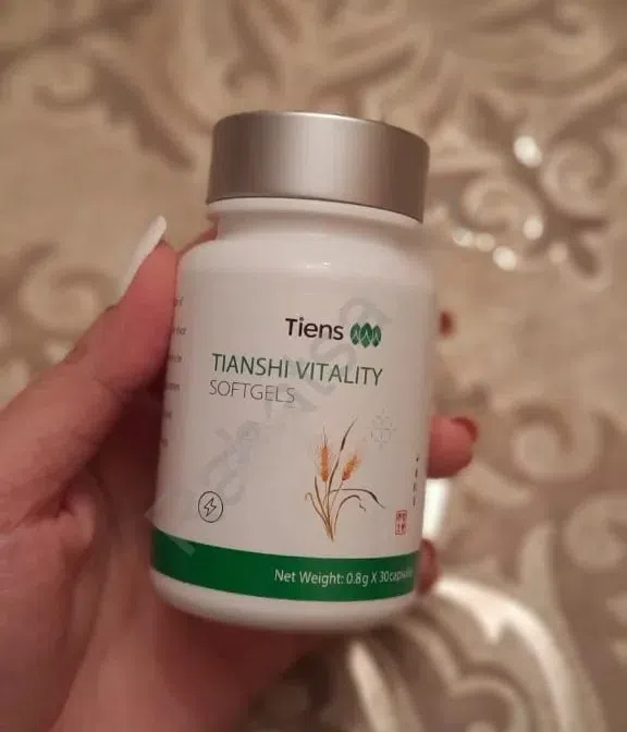Vitamin E Weican food supplement - Tenderyard