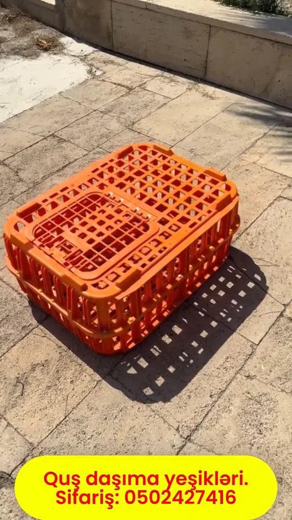 Chicken and poultry transport crates - Tenderyard
