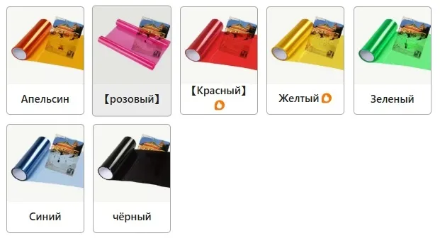 Avtomobil fara vinilləri — şəkil 1
