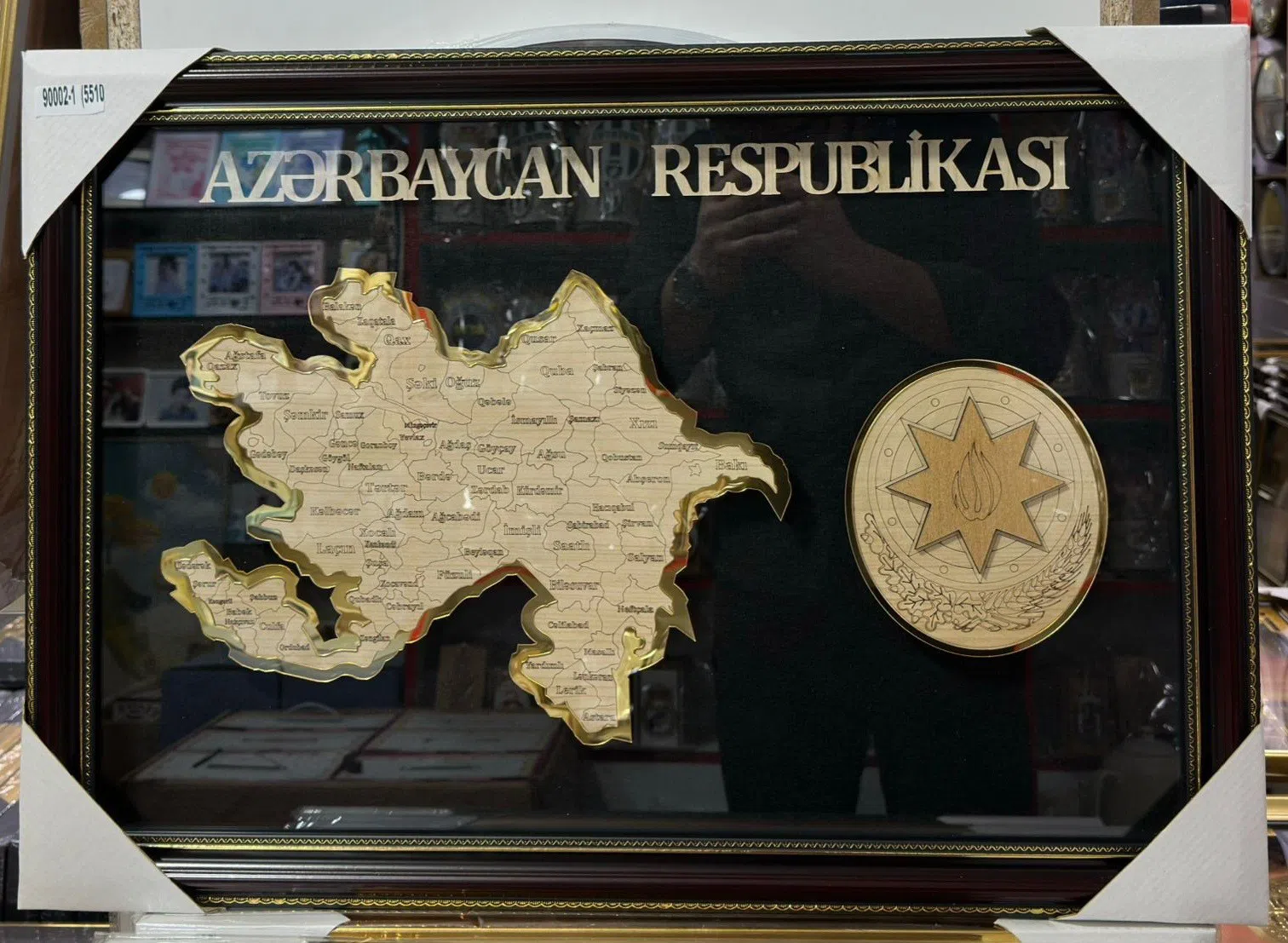 Azərbaycanın suvenir xəritələri — şəkil 11