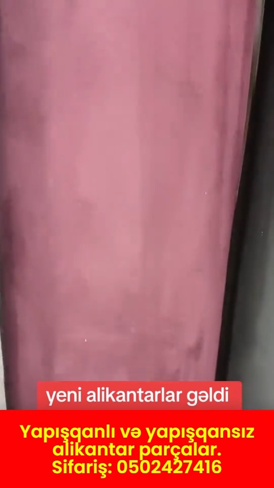 Adhesive and non-adhesive Alcantara fabrics - Tenderyard