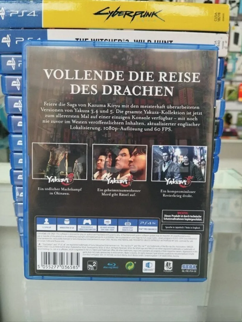 The Yakuza 3, 4, 5 oyunları - kolleksiyalıq vəziyyətdə — şəkil 3