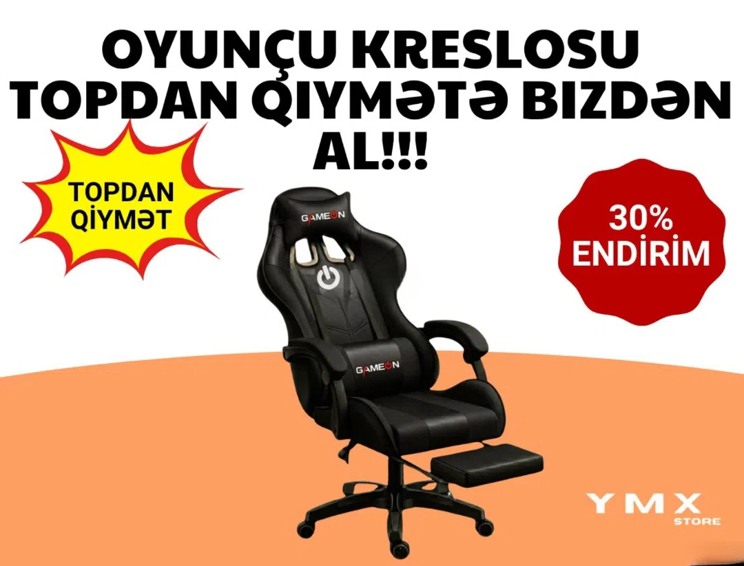 Qara rəng, Oyun kompüter kreslosu