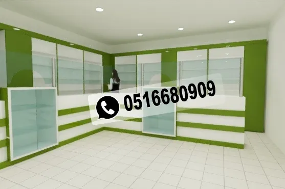 Aptek vitrinləri