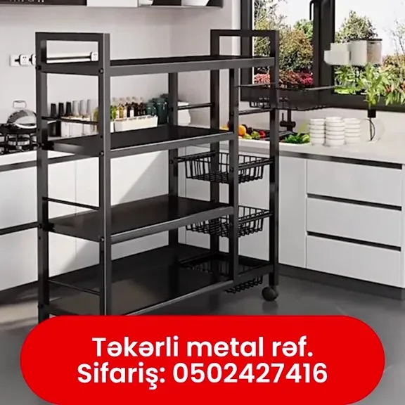 Metal shelves with wheels - Tenderyard