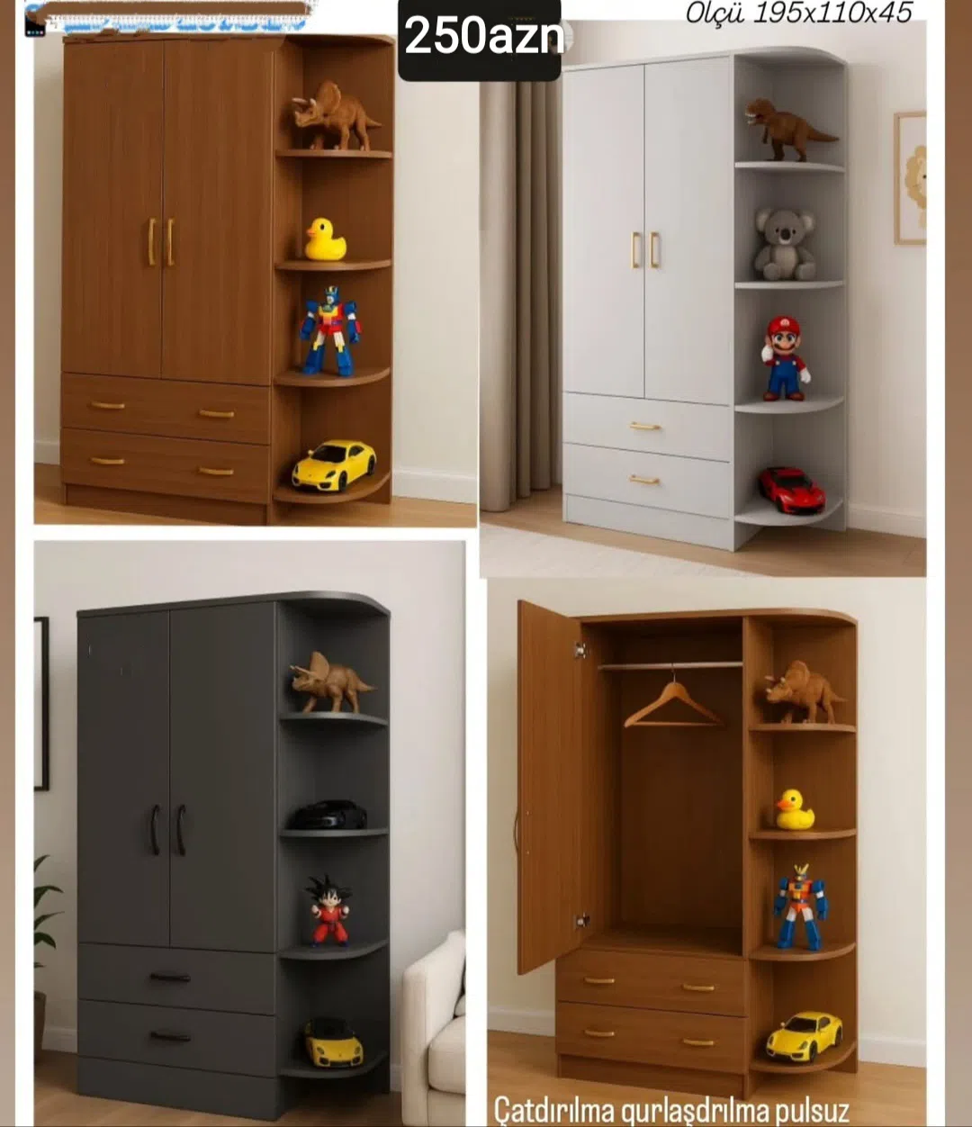 Children's wardrobe Mixed color - Tenderyard