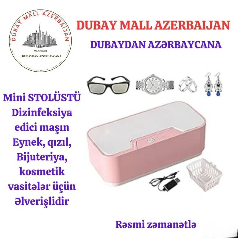 Elektrik sterilizator — şəkil 1
