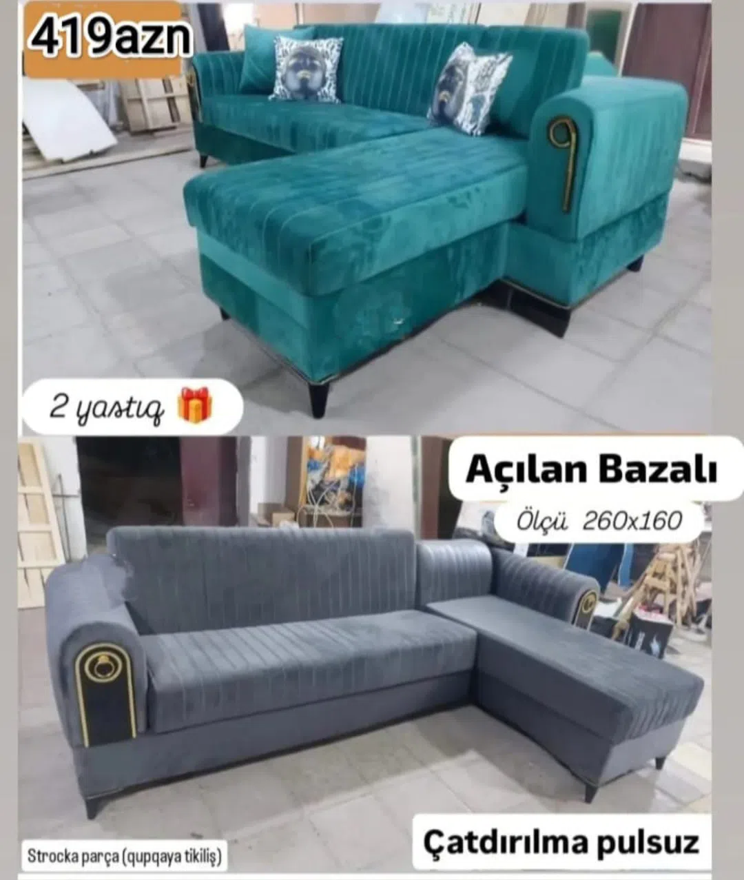 Künc divan, Ağ rəng