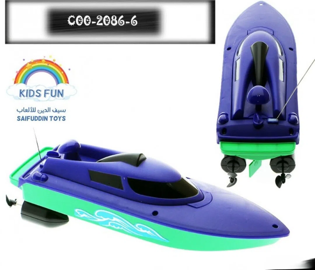 Uzaqdan idarə olunan pultlu sürət qayığı