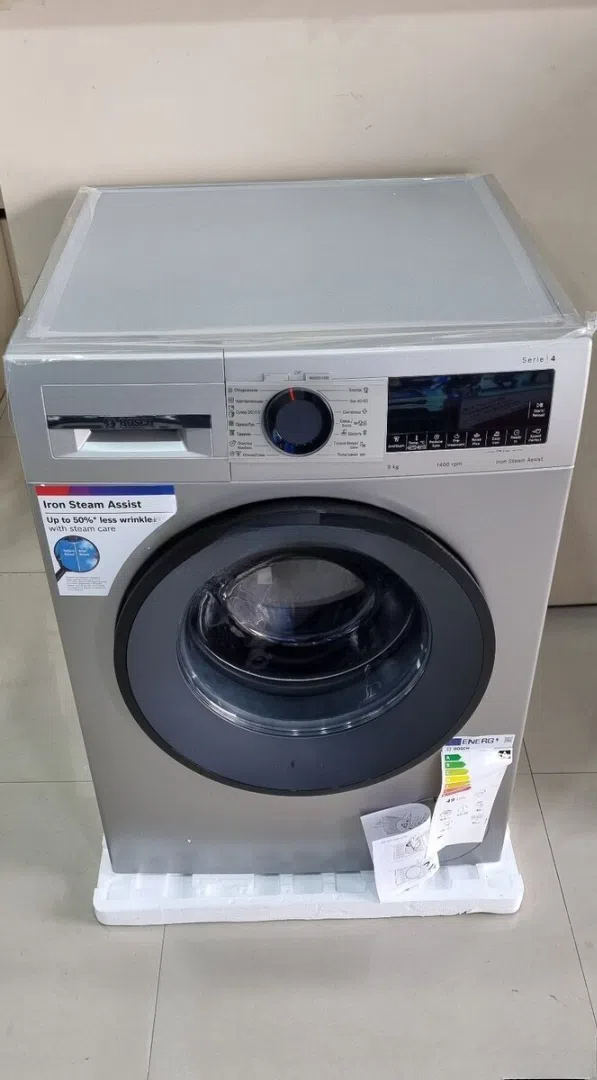 Bosch paltaryuyan maşın