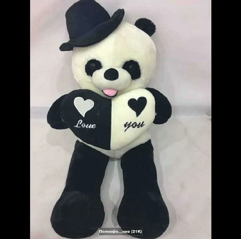 Toy panda - Tenderyard