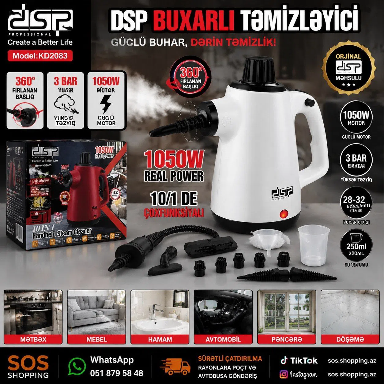DSP KD2083 Buxarlı Təmizləyici — şəkil 1
