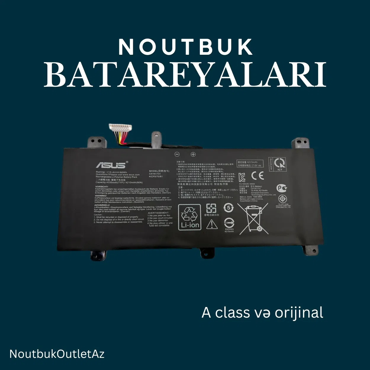 Asus Noutbuk Batareyası C41N1731