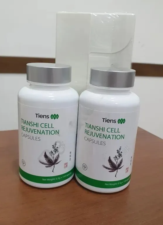 Yuxu Problemlərinizə Təbii Həll: Tianshi Qida Əlavələri