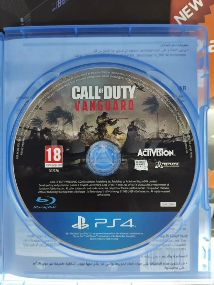 Call of Duty Wanguard - PS4/5 oyun diski — şəkil 2