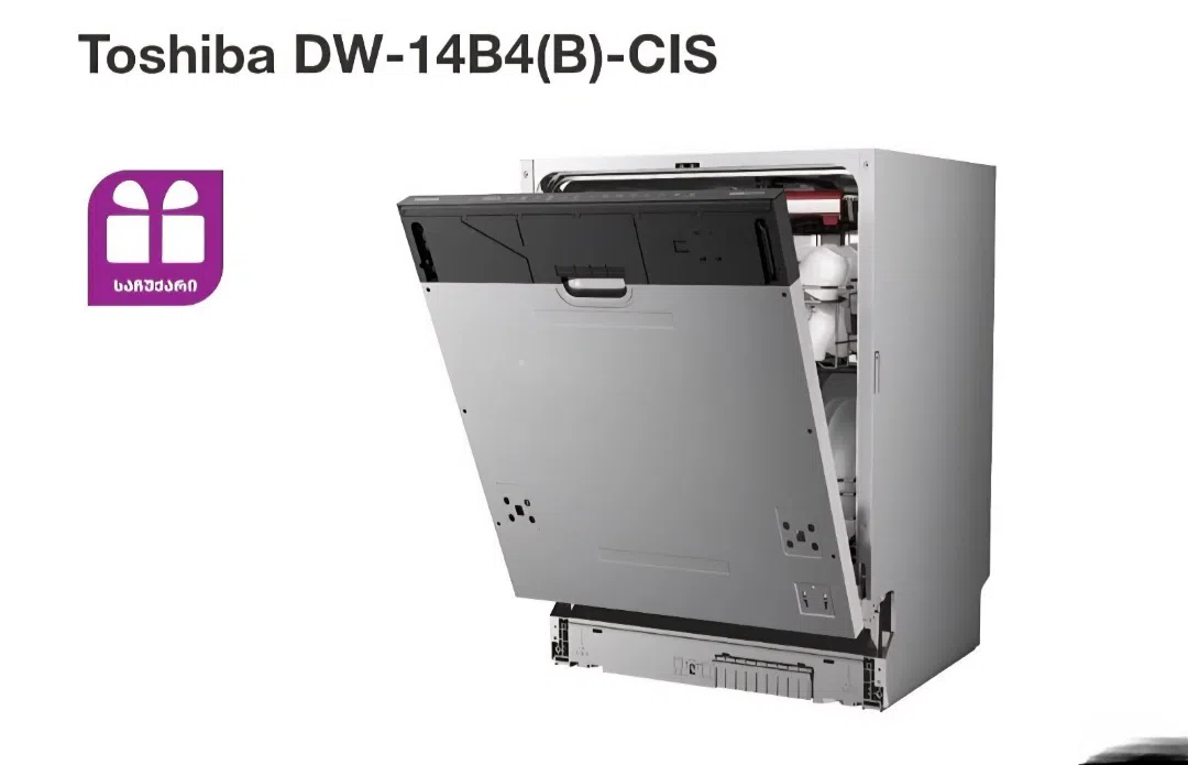 Toshiba qabyuyan maşın — şəkil 1