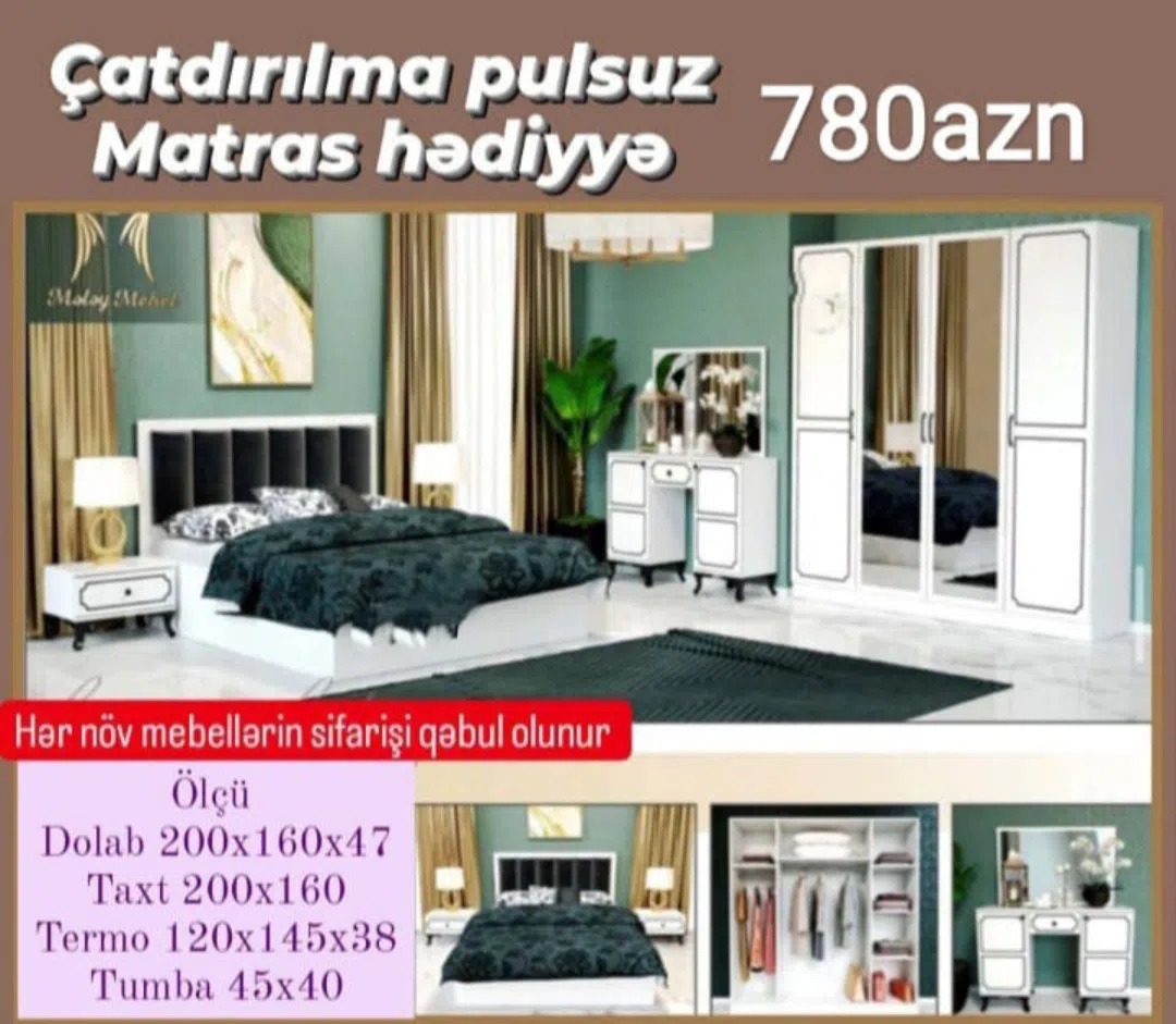 Laminat material yataq otağı dəsti, Ağ rəng