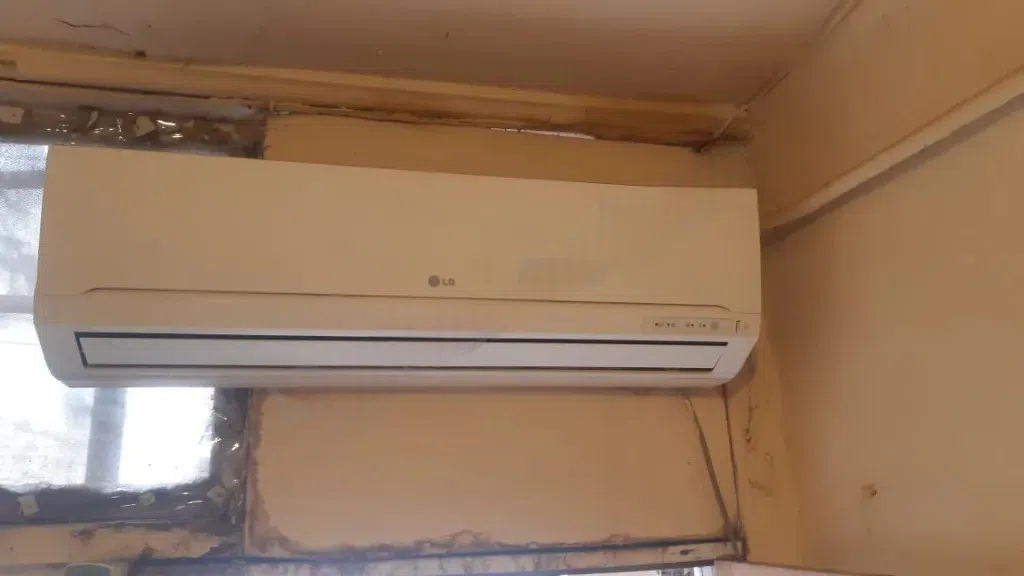 Kondisioner LG markalı, Ağ rəng