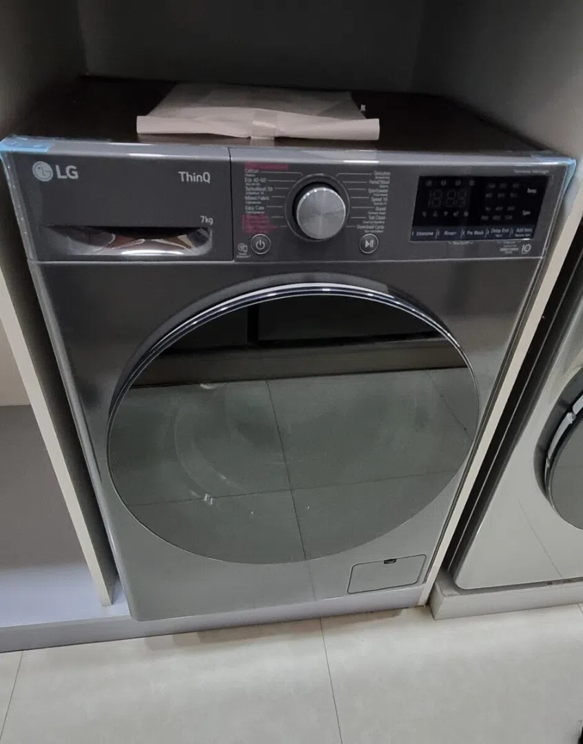 LG washing machine - Tenderyard