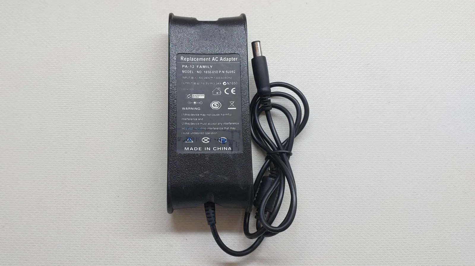 Dell noutbuku üçün işlənmiş adapter | 19.5V 3.34A 65W