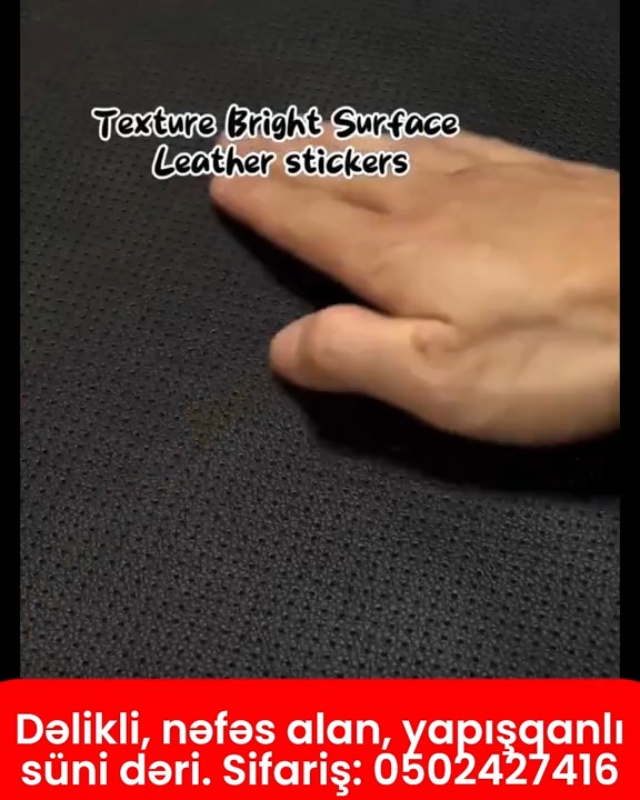 Perforated breathable adhesive artificial leather - Tenderyard