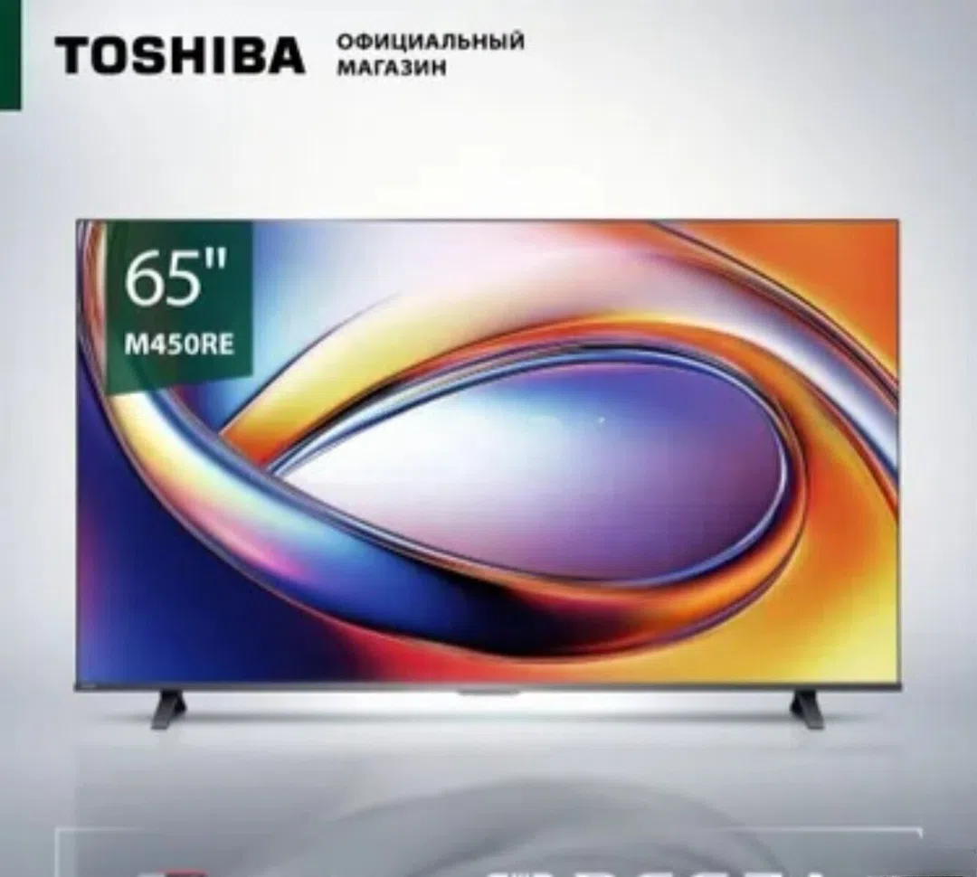 Toshiba markalı televizor, QLED - Tenderyard