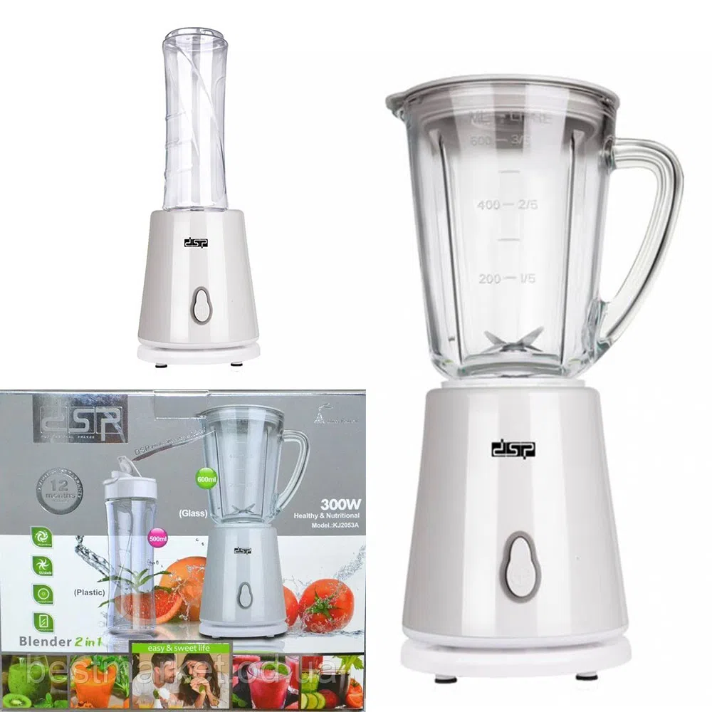 DSP blender