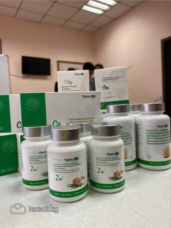 Recovery from cystitis with dietary supplements - Tenderyard