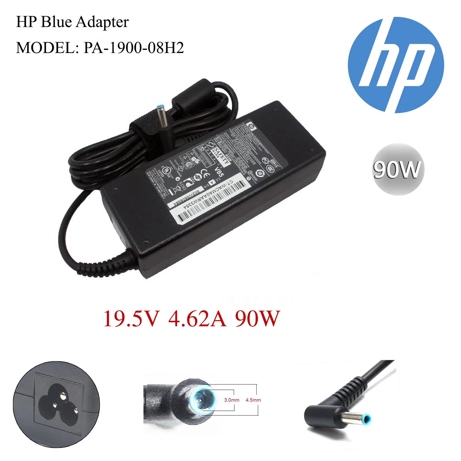 Adapter "HP Blue"