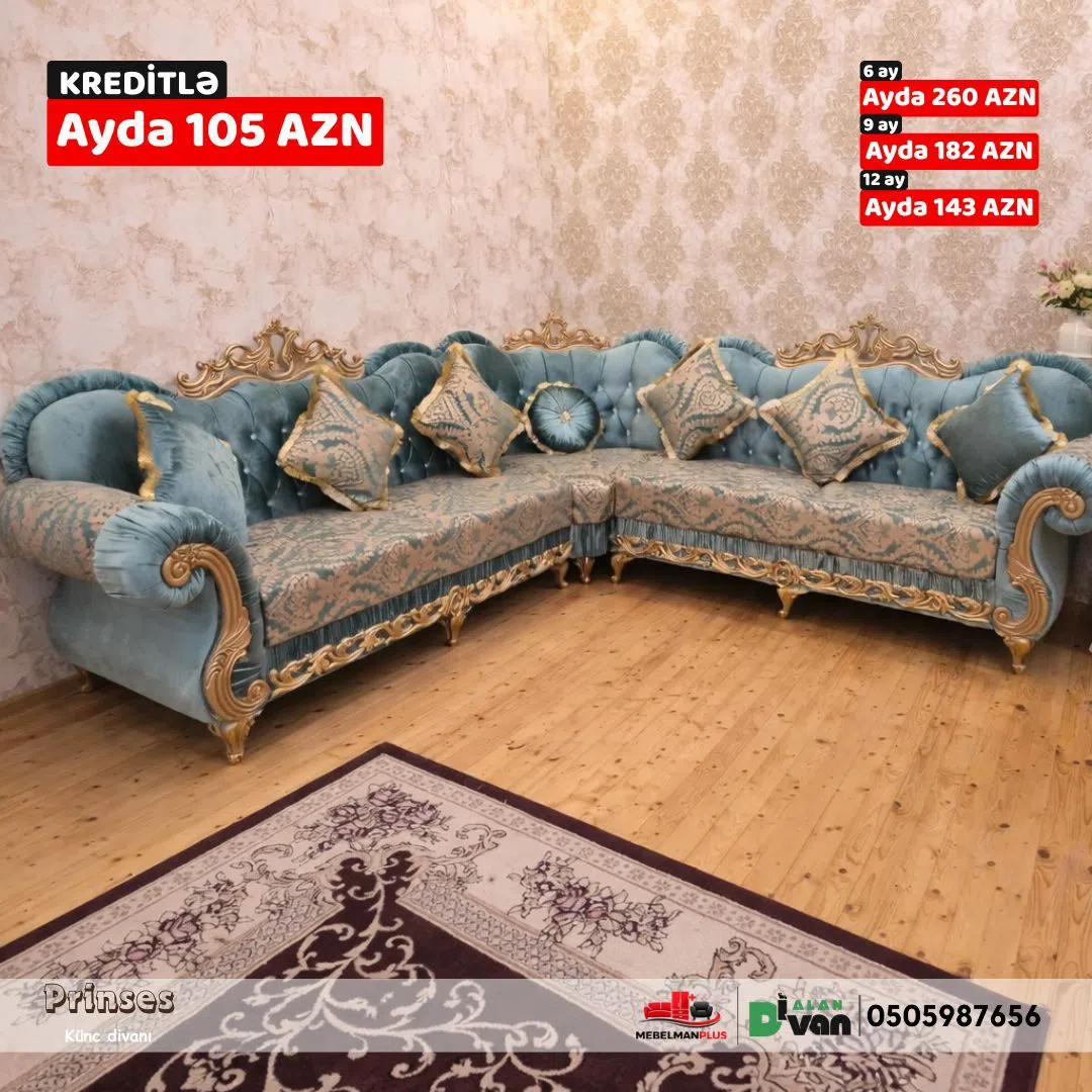 Künc divan, Qarışıq rəng