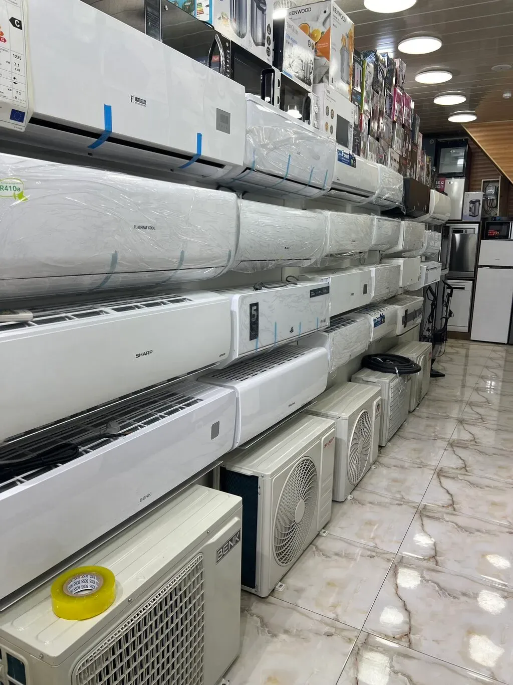 Kondisioner LG markalı, Qarışıq rəng