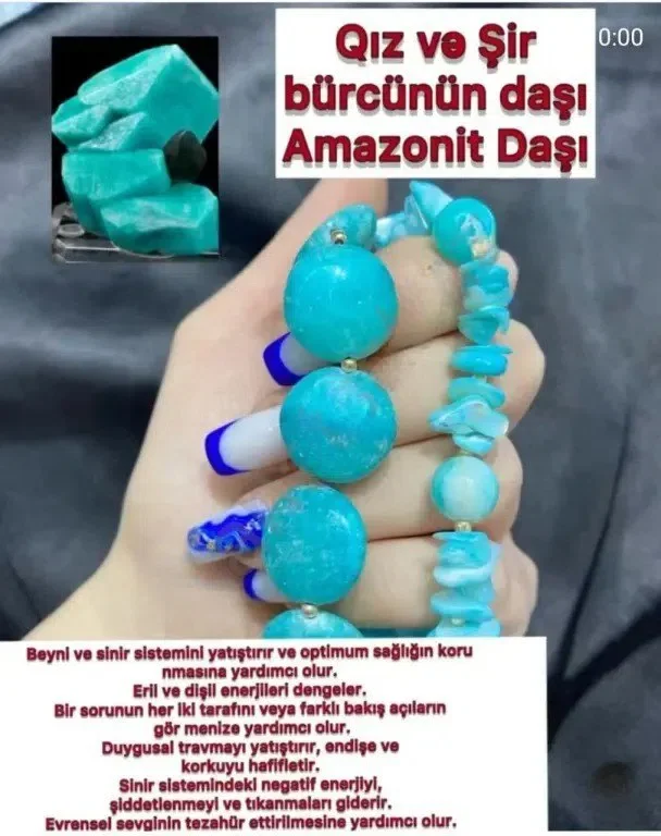 Amazonit Daşı Bilərzik - Tenderyard