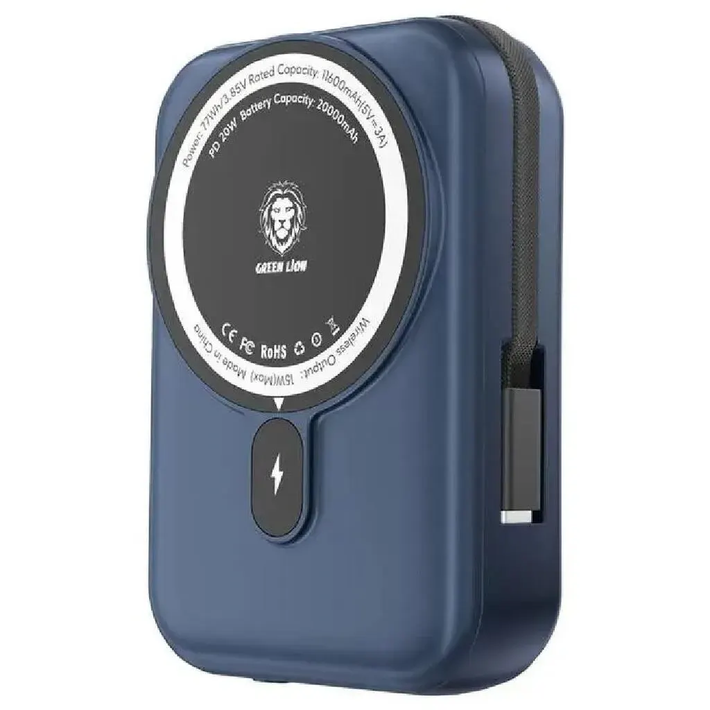 20,000 mAh powerbank, Göy rəng - Tenderyard