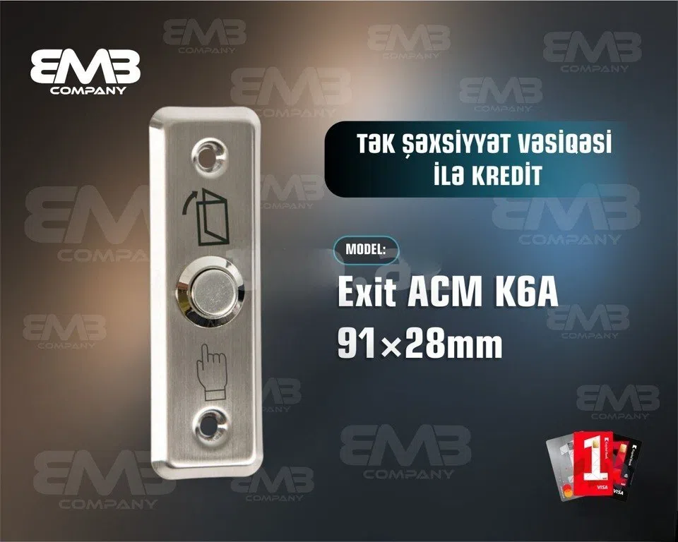 Exit Button Exit ACM K6A - Tenderyard