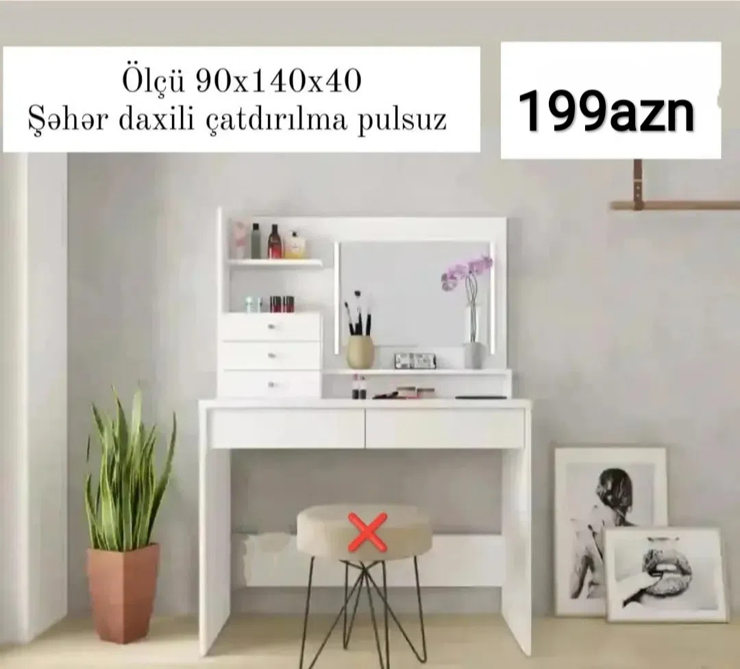 Jurnal masası Qarışıq rəng, Siyirməli