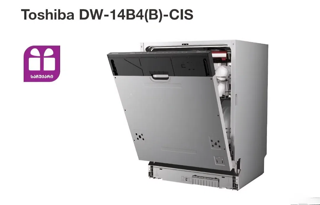 Toshiba qabyuyan maşın