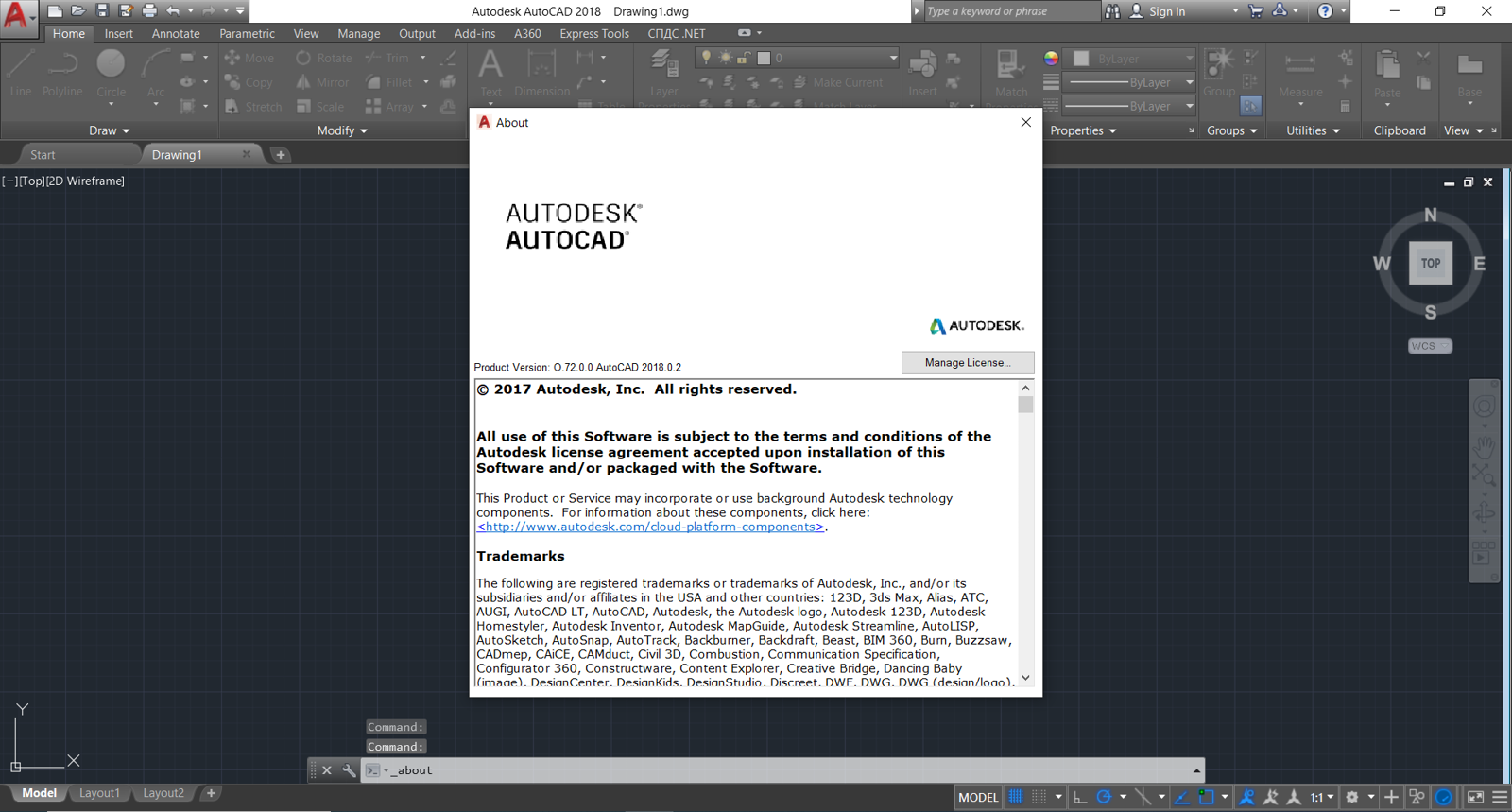 "Autodesk AutoCAD" proqramı — şəkil 9