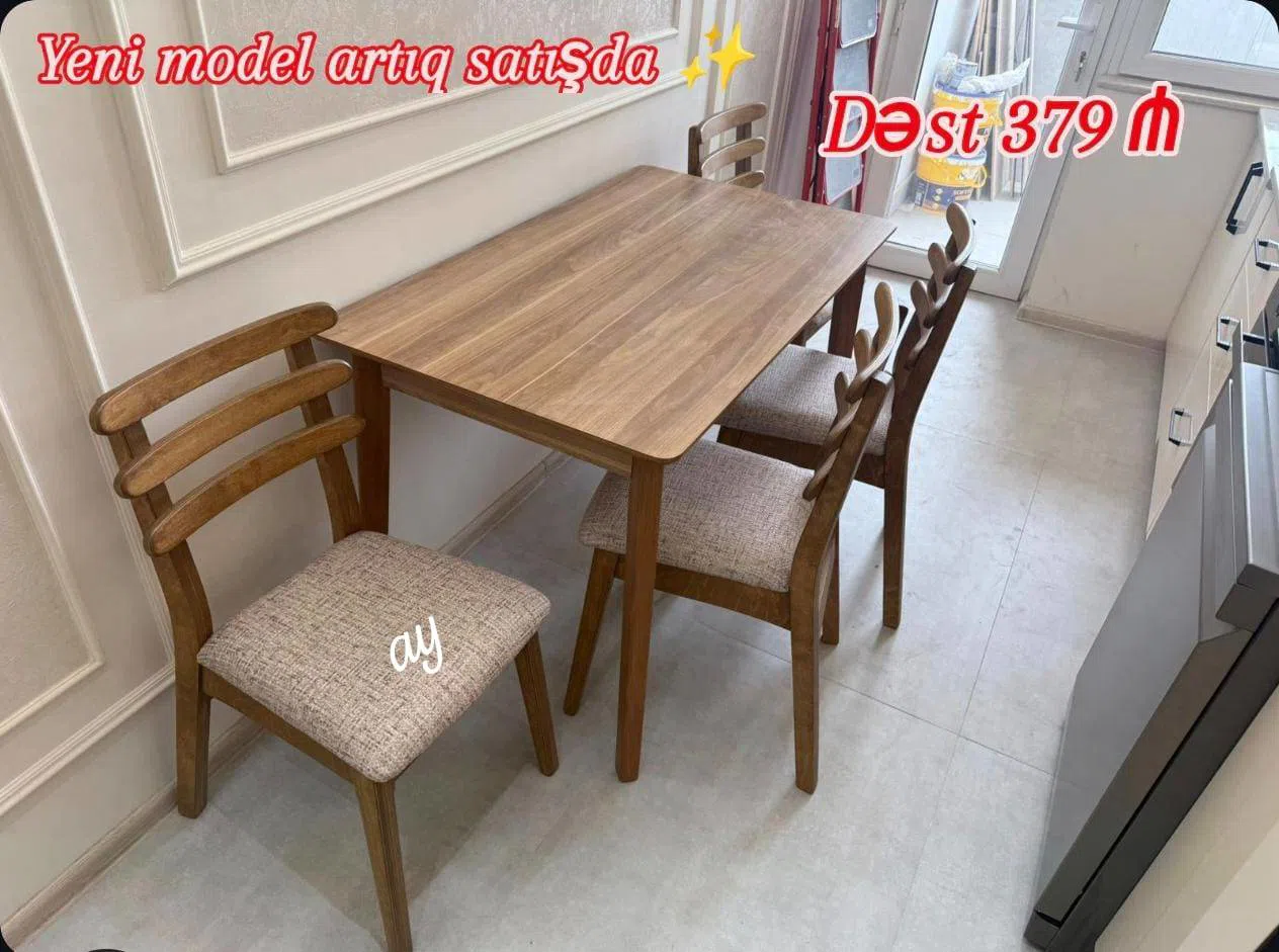 Table and chair set, Brown color - Tenderyard