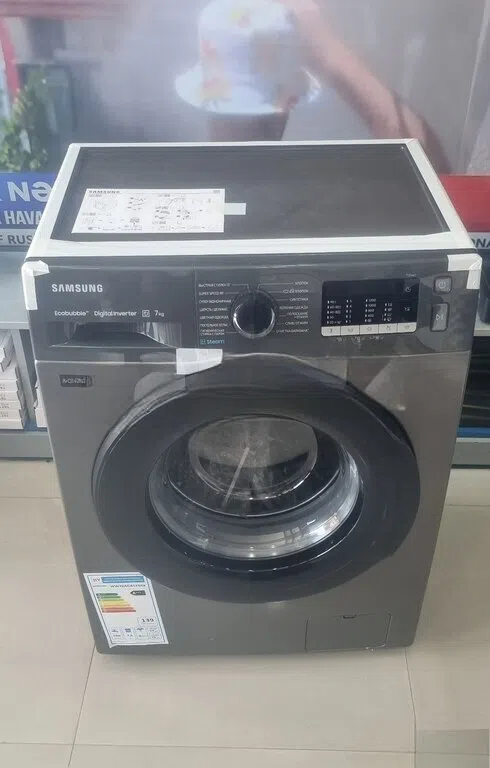 Samsung paltaryuyan maşın