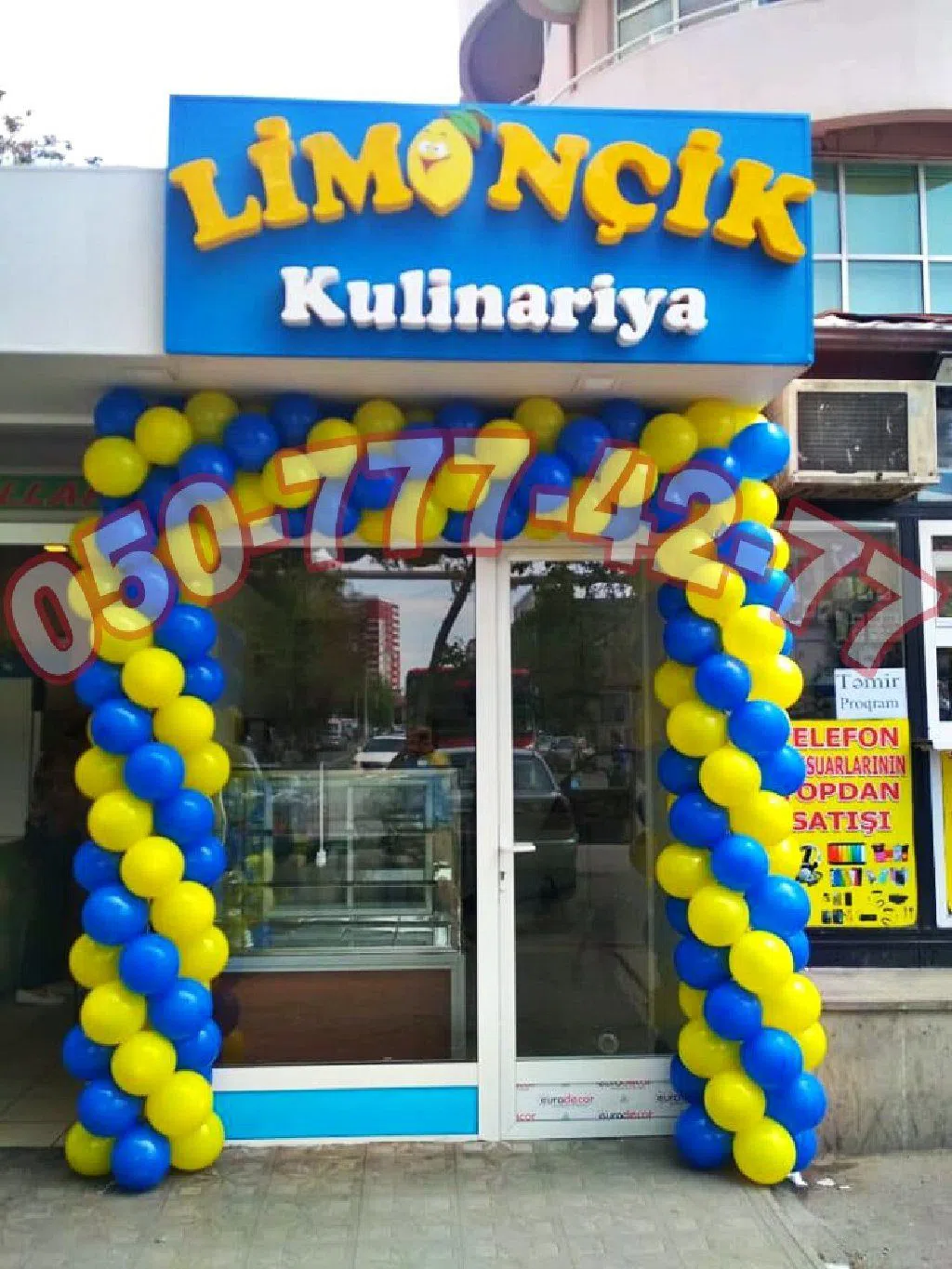 Magaza sarlar