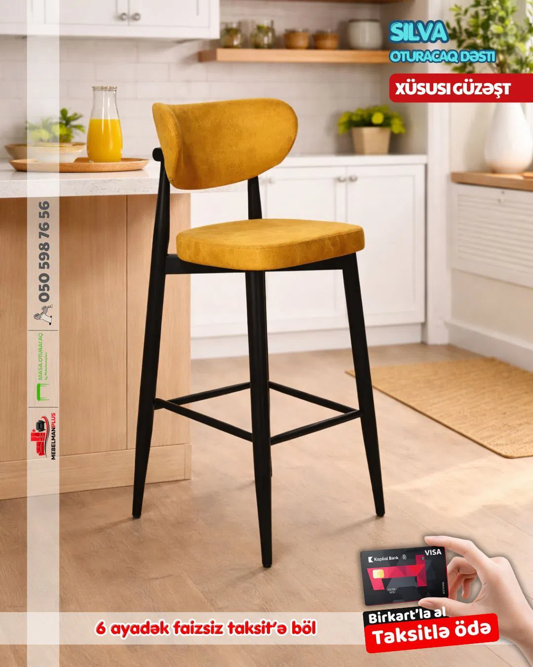 Stul, Qarışıq rəng