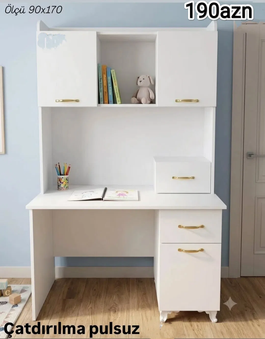 Writing desk Mixed color - Tenderyard