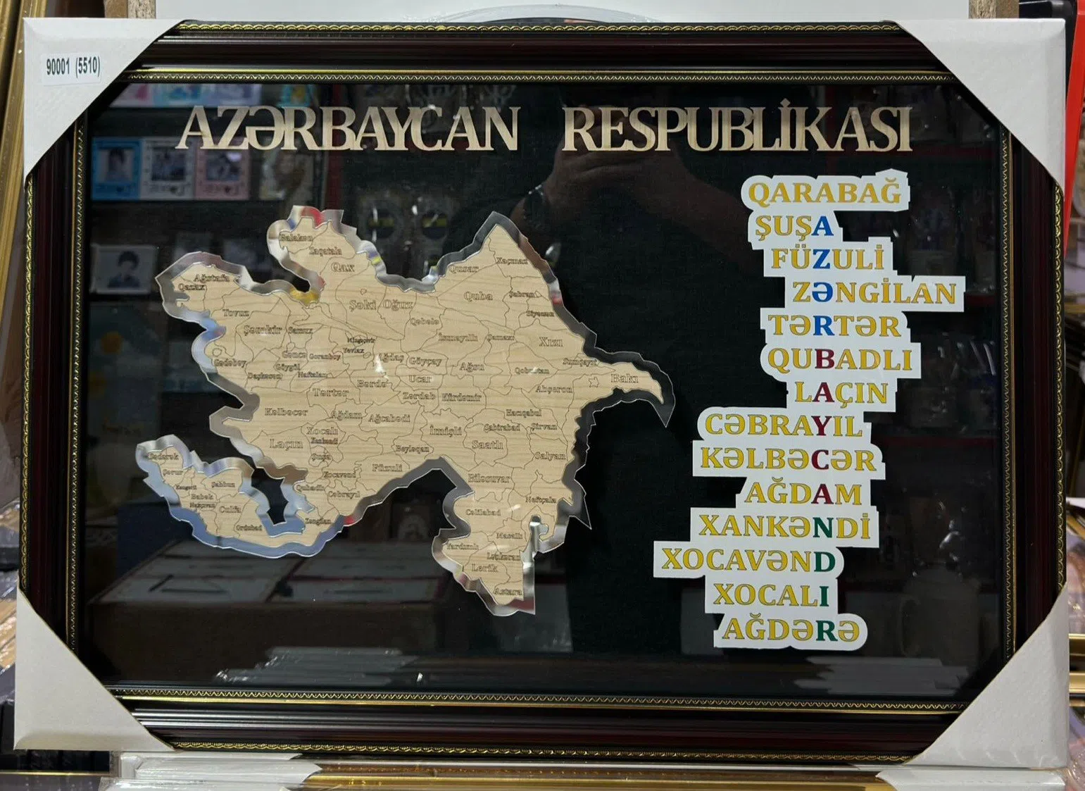 Azərbaycanın suvenir xəritələri — şəkil 8