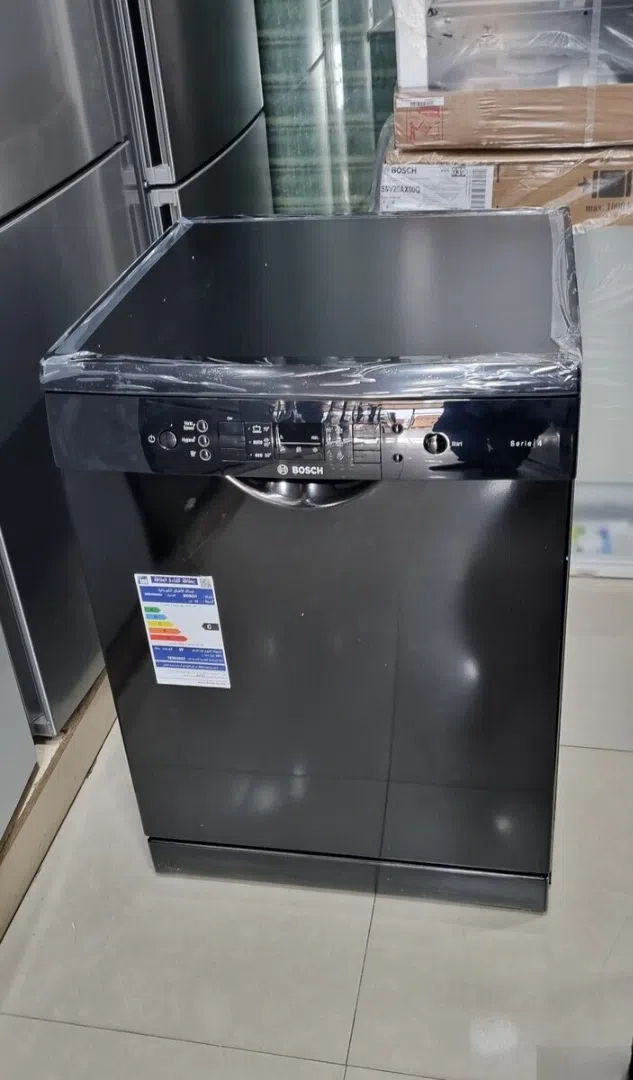 Bosch qabyuyan maşın