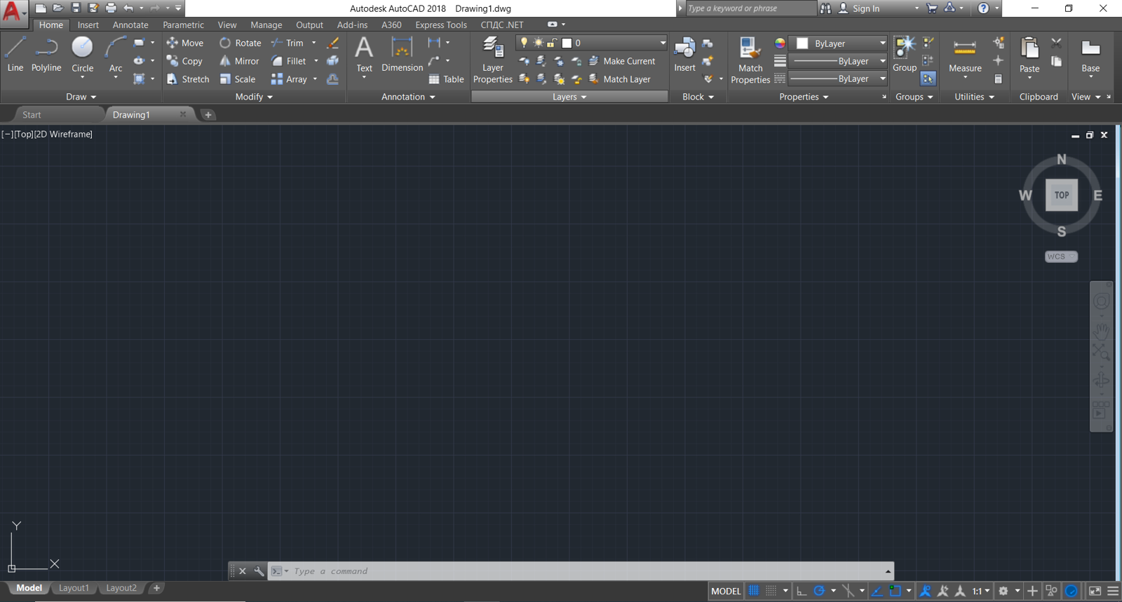 "Autodesk AutoCAD" proqramı — şəkil 8