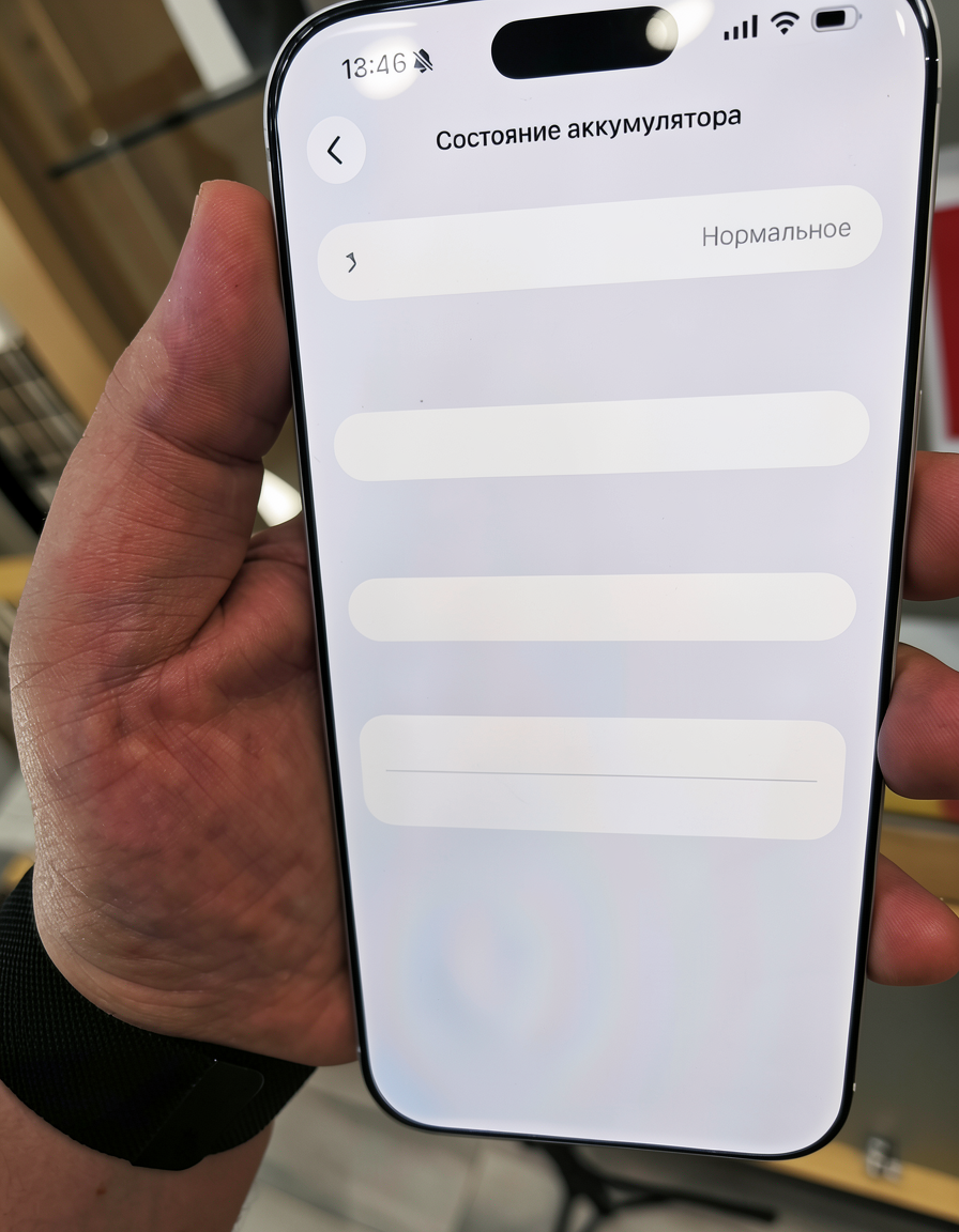 Apple, iPhone 17 Pro Max, 12 GB — şəkil 3