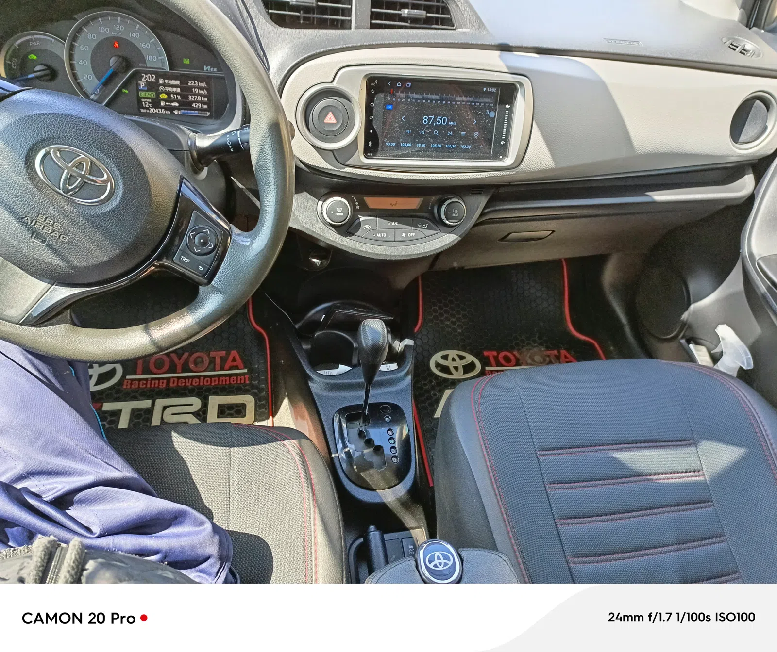 Toyota Vitz, 2018 il, 84250 km — şəkil 8